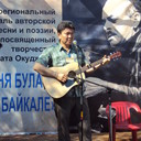 ���������� �������, ���� ������� ����, 44 ����, ������������ ��� ������, ����� � ���������, c�������� ���������