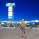 ���������� ������-��-����, ���� ������� �����, 29 ���, ������������ ��� c�������� ���������