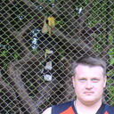 ���������� �����������, ���� ������� ��������, 44 ����, ������������ ��� ������, ����� � ���������, c�������� ���������