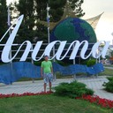 ���������� ������ �����, ���� ������� ���������, 41 ���, ������������ ��� ������, ����� � ���������, c�������� ���������