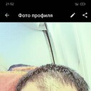 ���������� ������, ���� ������� �����, 38 ���, ������������ ��� ����� � ���������