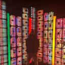  Canary Wharf,   Ab, 29 ,   ,   