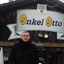 ���������� ������, ���� ������� �������, 42 ����, ������������ ��� ����� � ���������, c�������� ���������