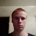 ���������� ������, ���� ������� ������, 29 ���, ������������ ��� ������, ����� � ���������, c�������� ���������