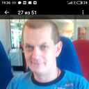 ���������� ������, ���� ������� �������, 49 ���, ������������ ��� ����� � ���������, c�������� ���������