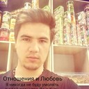  -,   Shaha, 25 ,   ,   