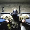 ���������� ��������������, ���� ������� �����, 39 ���, ������������ ��� ������