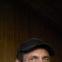 ���������� ������, ���� ������� ���������, 44 ����, ������������ ��� ������, ����� � ���������, c�������� ���������