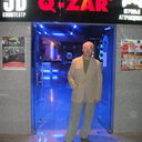 ���������� �����, ���� ������� �������, 66 ���, ������������ ��� ������