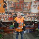 ���������� �������, ���� ������� ����, 42 ����, ������������ ��� ������, ����� � ���������