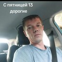 ���������� �����, ���� ������� �������, 34 ����, ������������ ��� ������, ����� � ���������, c�������� ���������