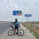 ���������� ����, ���� ������� Alik, 40 ���, ������������ ��� ������, ����� � ���������, c�������� ���������, ���������