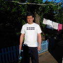 ���������� ����, ���� ������� ���������, 52 ����, ������������ ��� ������