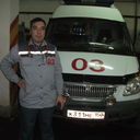 ���������� ����, ���� ������� ����, 39 ���, ������������ ��� ������, ����� � ���������, c�������� ���������