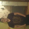  ,   Serega, 38 ,   