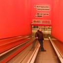 ���������� ������, ���� ������� ������, 38 ���, ������������ ��� ������, ����� � ���������, c�������� ���������