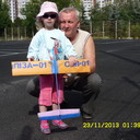 ���������� ����, ���� ������� ������, 63 ����, ������������ ��� ������, ����� � ���������, c�������� ���������