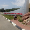 ���������� ����, ���� ������� Vladimir, 40 ���, ������������ ��� ������, ���������