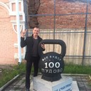 ���������� ������������, ���� ������� ���������, 42 ����, ������������ ��� ������, ����� � ���������, c�������� ���������