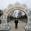 ���������� ������������, ���� ������� ������, 37 ���, ������������ ��� ������, ����� � ���������, c�������� ���������