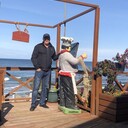 ���������� ������, ���� ������� ��, 59 ���, ������������ ��� ������