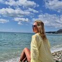 ���������� �����-���������, ���� ������� �����, 44 ����, ������������ ��� ����� � ���������, c�������� ���������