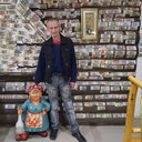  ,   Oleg, 62 ,   
