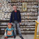  ,   Oleg, 61 ,   