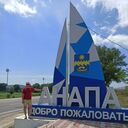 ���������� �����, ���� ������� ����, 35 ���, ������������ ��� ������, ����� � ���������, c�������� ���������, ���������