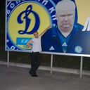 ���������� �����, ���� ������� Danja, 45 ���, ������������ ��� ������, ����� � ���������, c�������� ���������