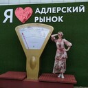 ���������� ����, ���� ������� ������, 53 ����, ������������ ��� ����� � ���������, c�������� ���������