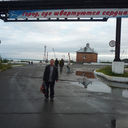 ���������� ����������, ���� ������� ���������, 48 ���, ������������ ��� ������, ����� � ���������, c�������� ���������, ���������