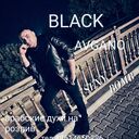 ���������� ����������, ���� ������� ���, 37 ���, ������������ ��� ������, ����� � ���������, c�������� ���������, ���������