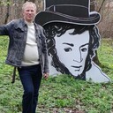  ,   Vova, 45 ,   c 