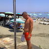 Limassol,   M35796623735, 41 ,   