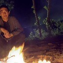 ���������� ������, ���� ������� ����, 29 ���, ������������ ��� ������, ����� � ���������, c�������� ���������, ���������