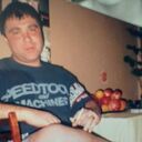 ���������� �������, ���� ������� ��������, 46 ���, ������������ ��� ������, ����� � ���������