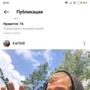 ���������� �������, ���� ������� ����, 38 ���, ������������ ��� ������, ����� � ���������