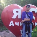 ���������� ������, ���� ������� �����, 43 ����, ������������ ��� ������, ����� � ���������, c�������� ���������