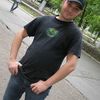  ,   , 42 ,     , c 