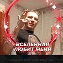 ���������� �������, ���� ������� �����, 35 ���, ������������ ��� ����� � ���������, c�������� ���������