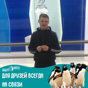 ���������� �����-���������, ���� ������� �������, 31 ���, ������������ ��� ������, ����� � ���������, c�������� ���������