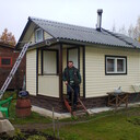 ���������� �����-���������, ���� ������� ������, 54 ����, ������������ ��� ������, ����� � ���������, c�������� ���������