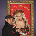 ���������� �����-���������, ���� ������� �������, 52 ����, ������������ ��� ������, ����� � ���������, c�������� ���������