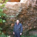 ���������� ����, ���� ������� �������, 52 ����, ������������ ��� ������