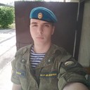 ���������� ��������, ���� ������� ����, 29 ���, ������������ ��� ������, ����� � ���������, c�������� ���������