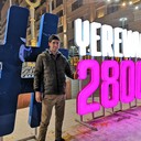 ���������� ������, ���� ������� Armen, 29 ���, ������������ ��� ������, ����� � ���������, c�������� ���������