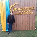 ���������� ������, ���� ������� �����, 39 ���, ������������ ��� ������, ����� � ���������, c�������� ���������