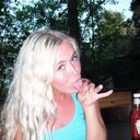 ���������� ������, ���� ������� �����, 29 ���, ������������ ��� ������, ����� � ���������, c�������� ���������, ���������