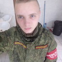  ,   Slava, 29 ,   ,   , c 